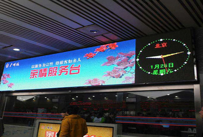 yh533388银河(图1)